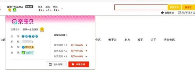最高罚款或达2.5亿!微博大V实名举报林生斌偷漏税 税务部门回应