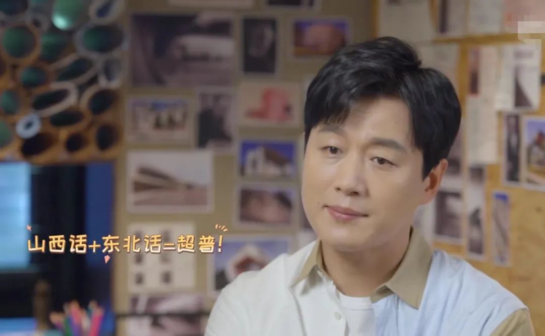 《小舍得》里4位萌娃演员能够脱颖而出,显然都不