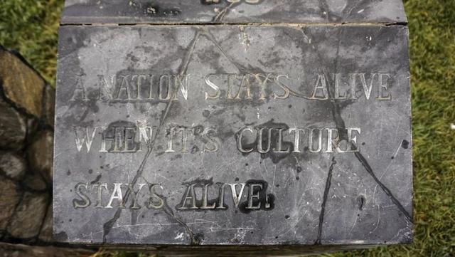 镌刻在阿富汗国家博物馆门前的标语“文化在，则国家存”