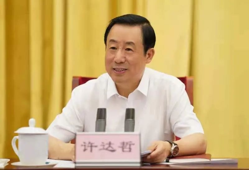 关键之年!辽宁省委书记张国清:杜绝拉票贿选,跑官要官