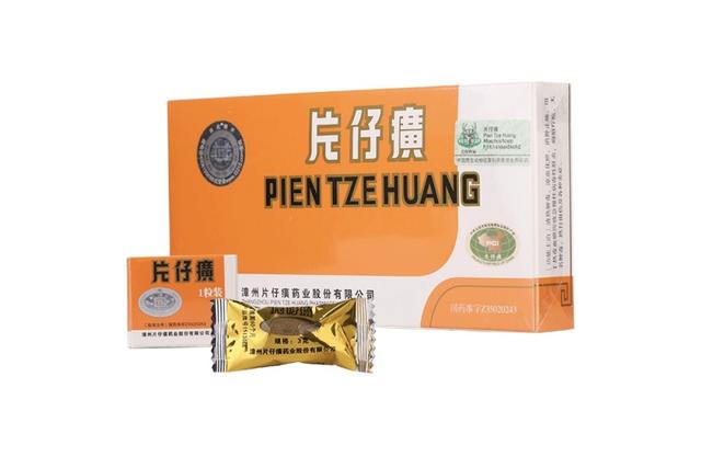 是药三分毒,片仔癀并不适用于日常保健,市民服用需谨慎