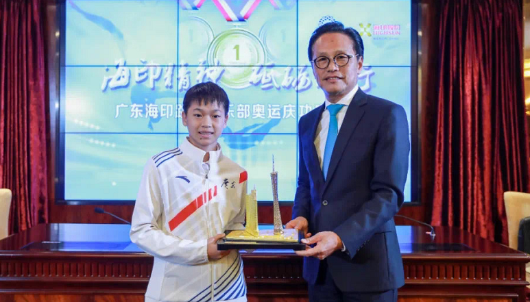 全红婵本人不接代言!中国跳水队合作商借机宣传