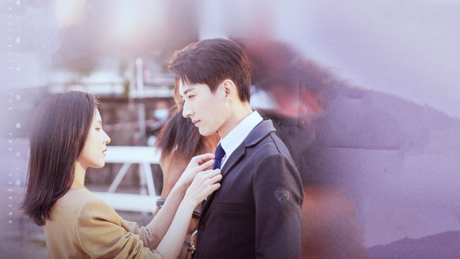 《夜色暗涌时》:刘学义挑战霸道总裁,携张予曦演绎高能甜剧__凤凰网