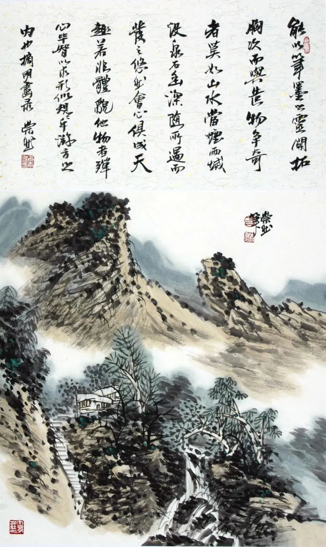 翰墨飘香展风采——画家白崇然山水画作品欣赏__凤凰网