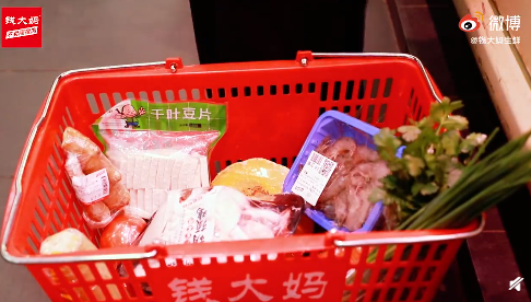 钱大妈加盟商一片哀嚎：努力了一年 赔了一套房(图11)