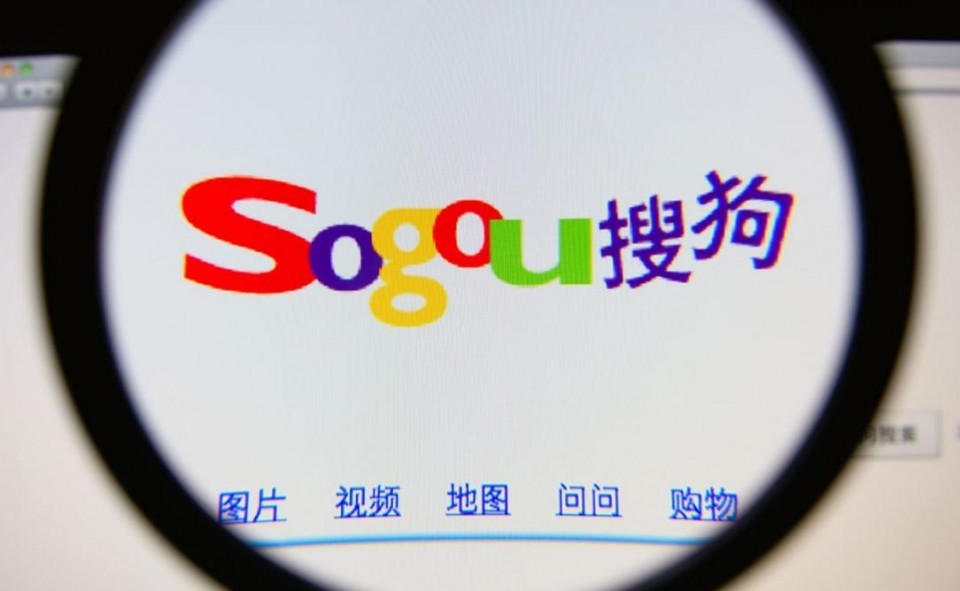 用户在搜狗搜索百度时呈现网站仍为搜狗：百度诉搜狗获赔55万