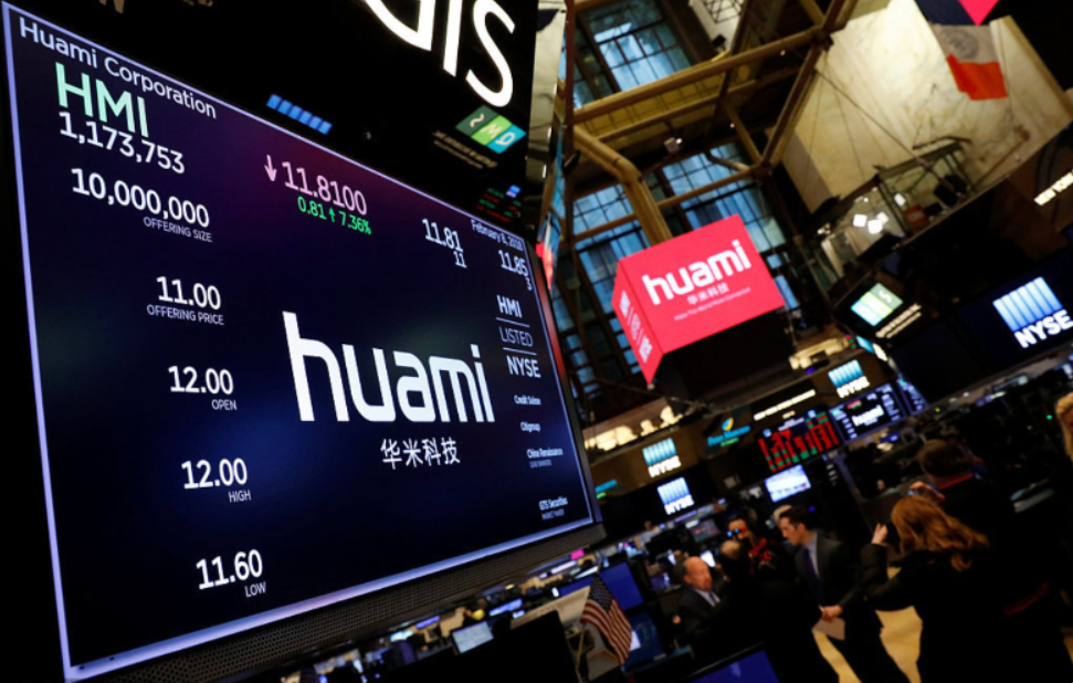 华米欲借壳回A股：去小米化成效未显 市场强敌