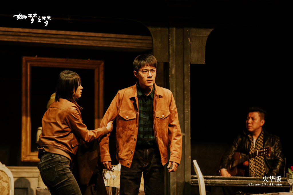 肖战出演如梦之梦排练费1天100元暖心举动被同事称赞