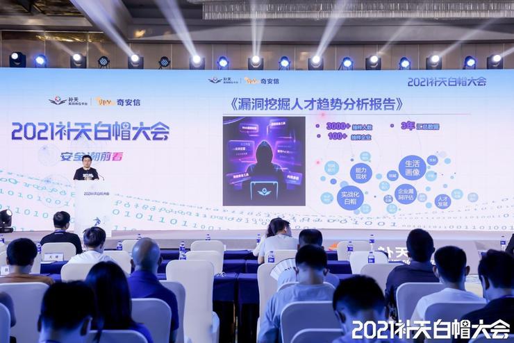 自由人子树洞能赚钱吗（年树洞超过300个，酬金收入过一百万，2021自由人人才报告Lizier）教给了，