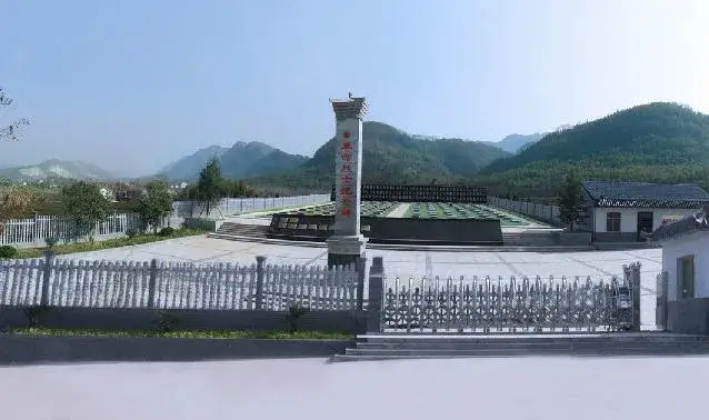 【羊楼洞烈士陵园】