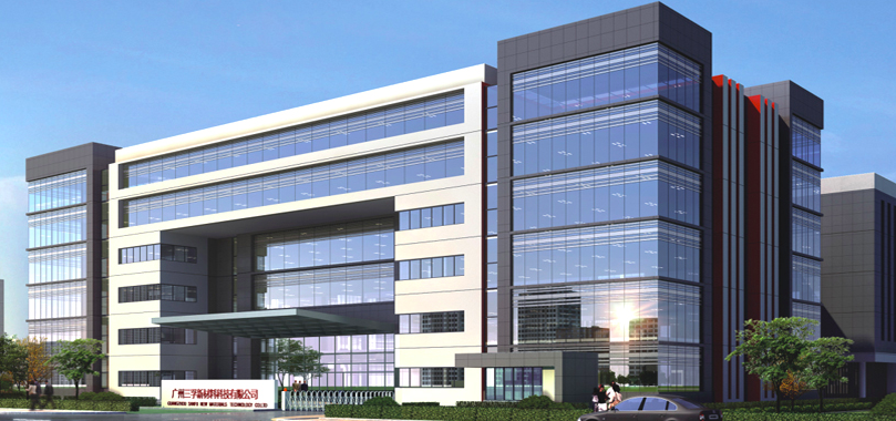 三孚新材IPO：毛利率持续下降 坏账准备计提