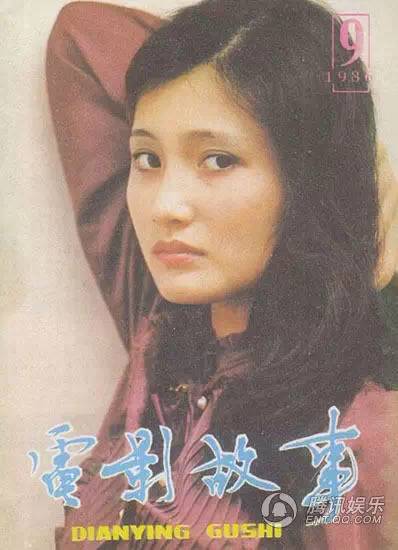 80年代被出国潮卷走的绝色女星