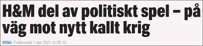 奥尔森撰写的涉华报道,充斥着无知和偏见