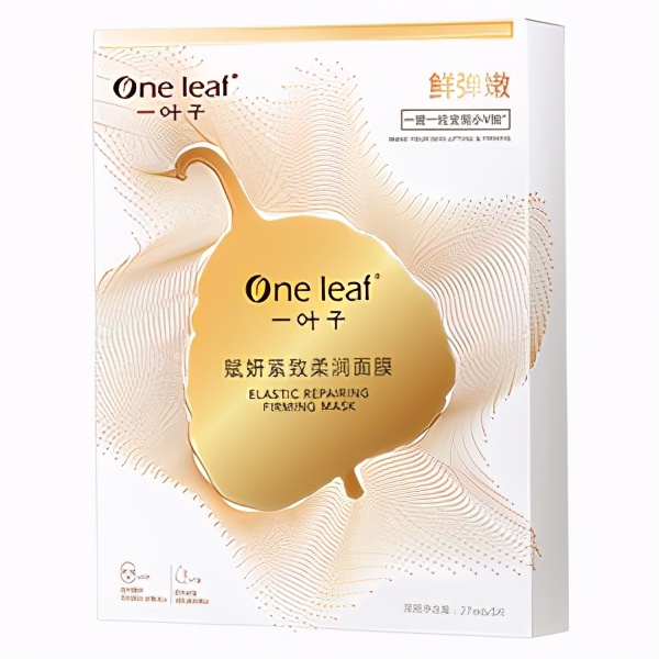 2021年补水面膜品牌性价比排行榜