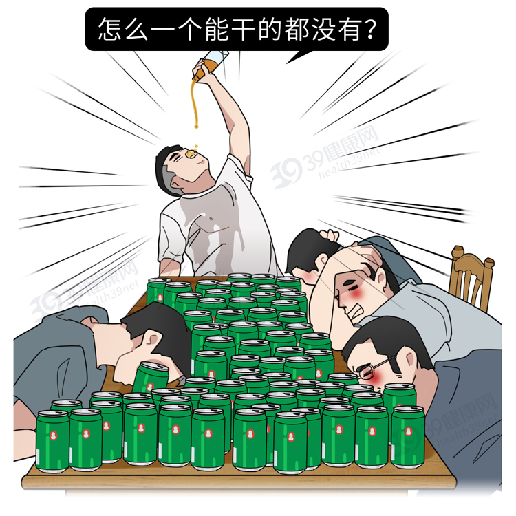 蒋伟文