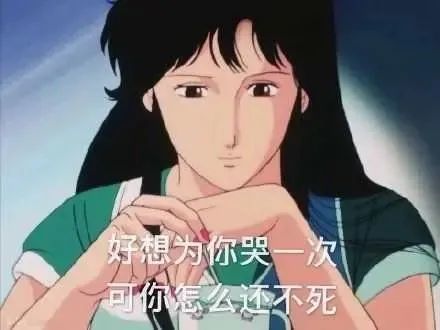 各位网红嫂子,挥着雷神之锤在失德艺人头上狂舞的时候,fa不得不夸一句