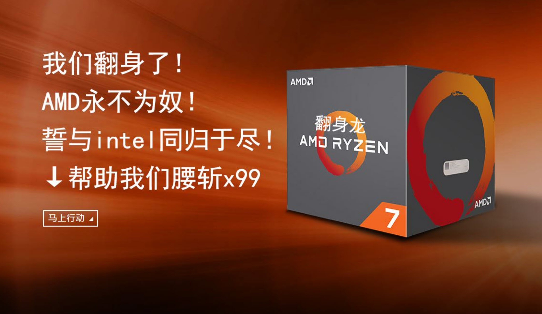 intel酷睿i7到底值不值得买？看完这篇大家应该就会明白了