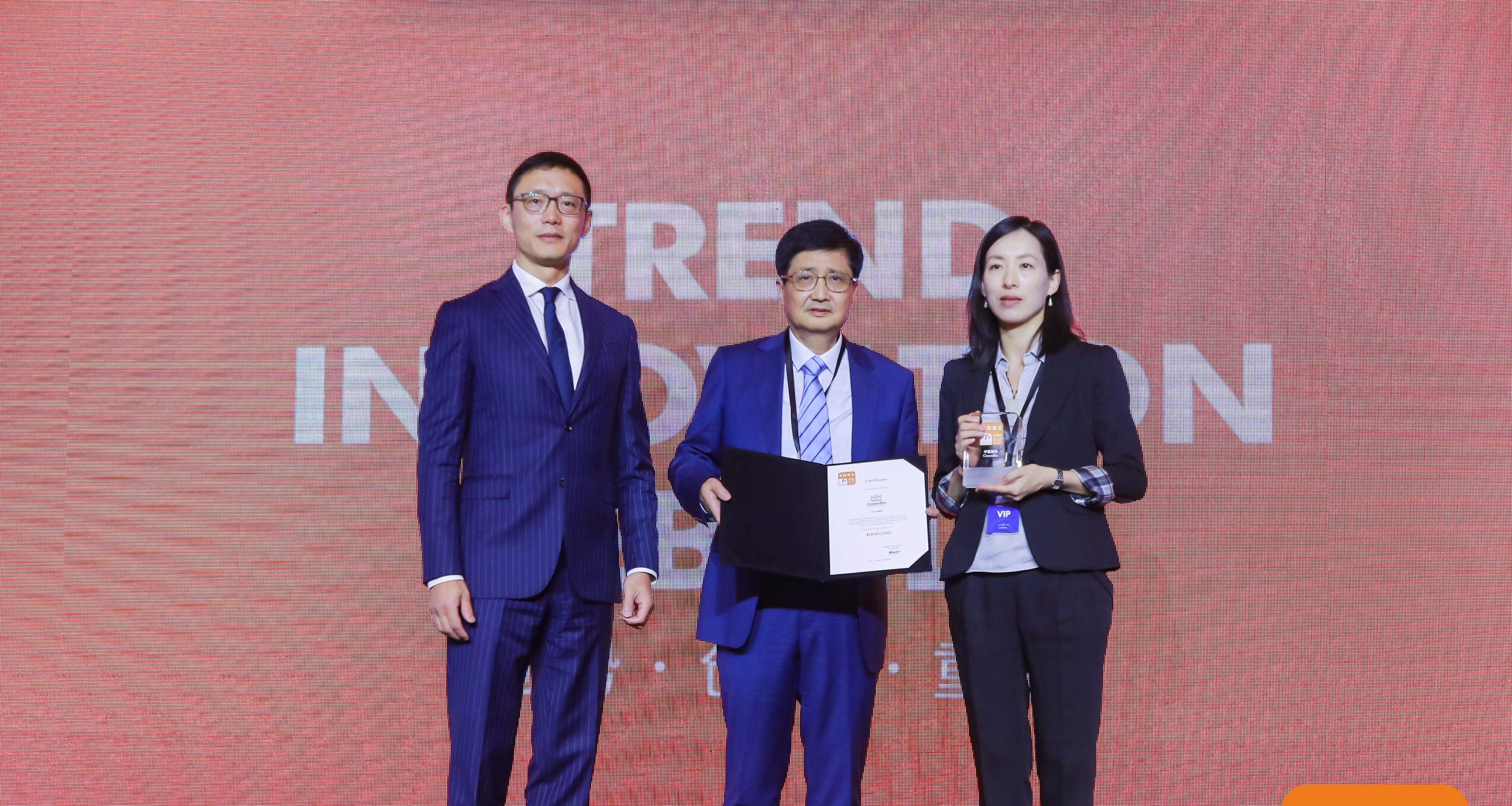 中美冠科荣膺2021大健康t+employer™卓越雇主企业