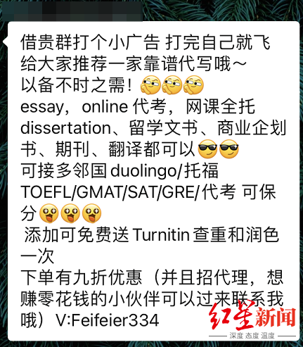 微信截图_20211201190505.png