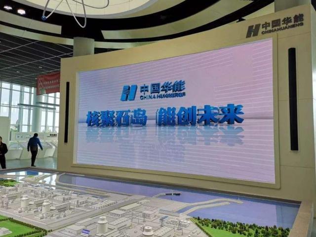 图为中国核电站