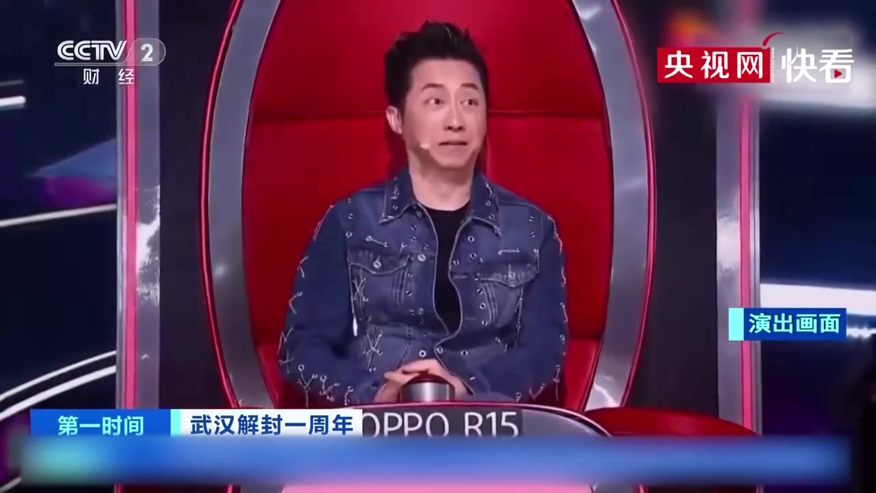 【樱花又开放——疫后重振看湖北】黄安琪：唱出我的梦想 唱出这座城市的力量_凤凰网视频_凤凰网