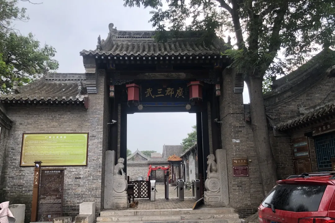 广府古城—河北旅游新名片