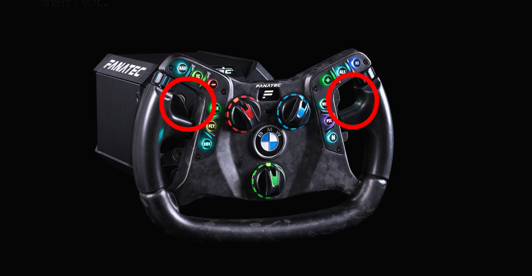 我们不需要奇形怪状的方向盘