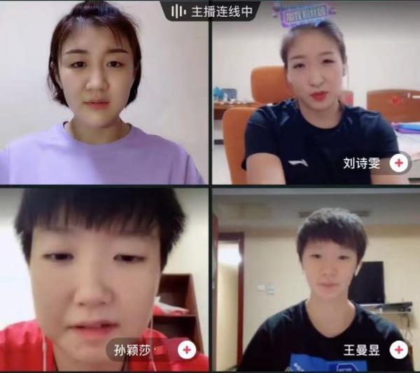 刘诗雯也称赞了国乒的实力:“单是从技术水平来说,比奥运会高很多。”