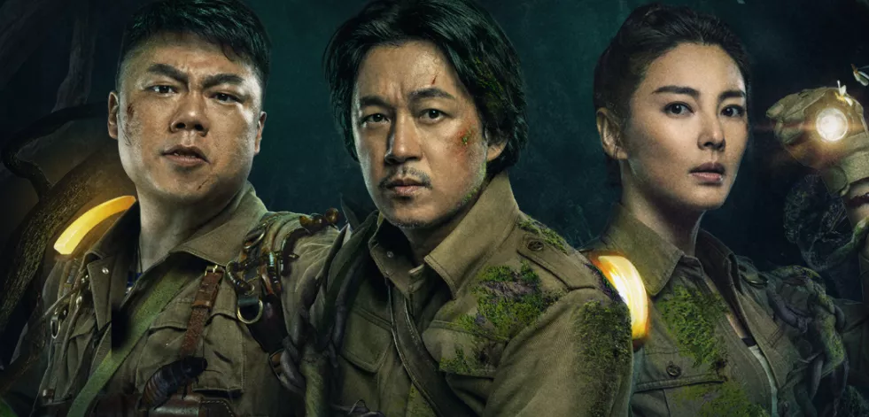 云南虫谷潘粤明发福被嘲网友喊话快减肥