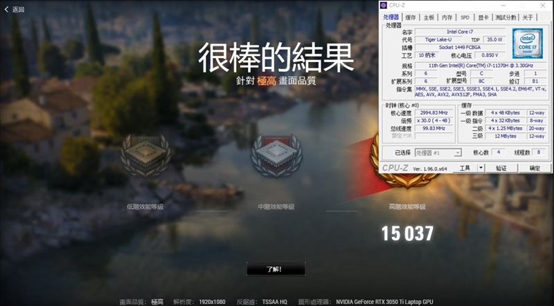 问鼎最强轻薄本宝座!小米笔记本Pro X15评测