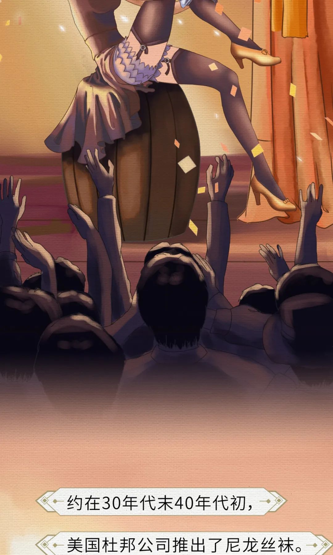 Next page. fireball666 好 喜 欢 这 个 图 啊 啊 啊 啊 啊 啊 揭 瓦 片 儿 了... fireball666 F...