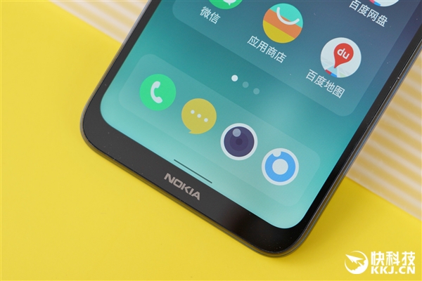 699元两天一充!诺基亚C20 Plus图赏