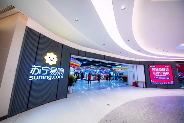 家乐福超市拥有13000 种商品和"1小时到家"的贴心服务,全时段营业,从