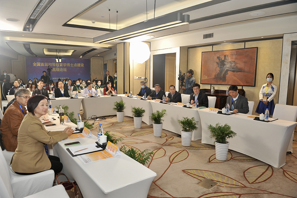 论坛现场.  本文图片均为上海师范大学提供