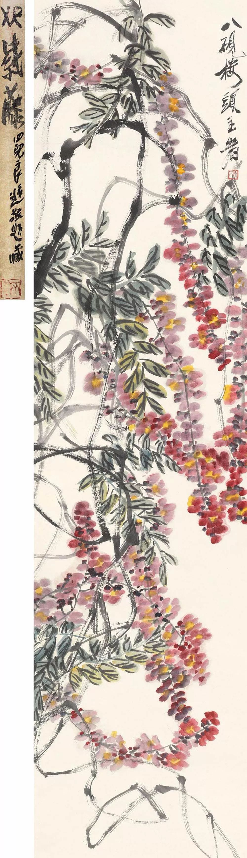 齐白石画紫藤飞蛇舞乱离草莽