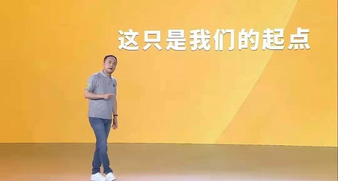 重庆新特重新出发新品牌电动屋专注高性价比纯电汽车-图2