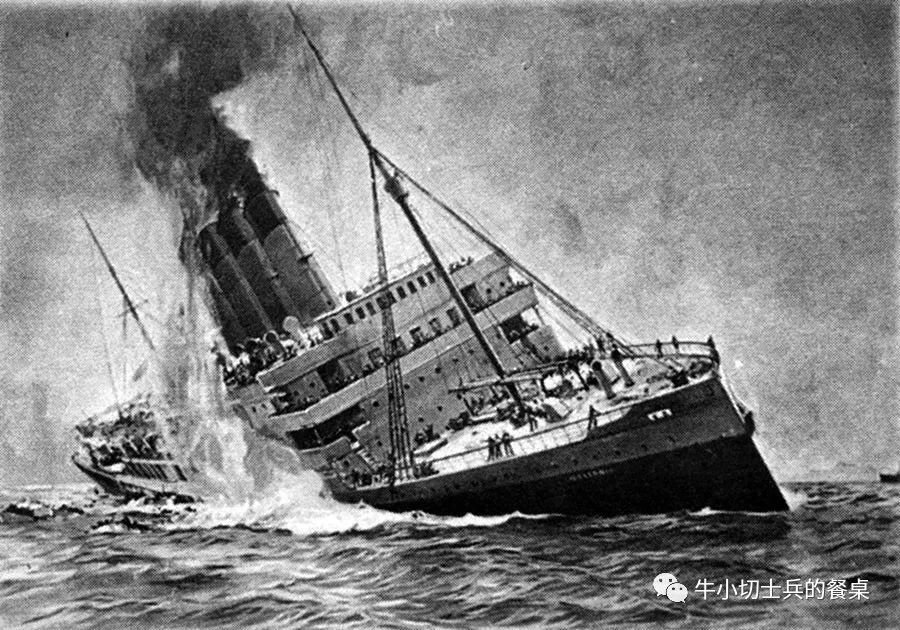 卢西塔尼亚号沉没过程图片