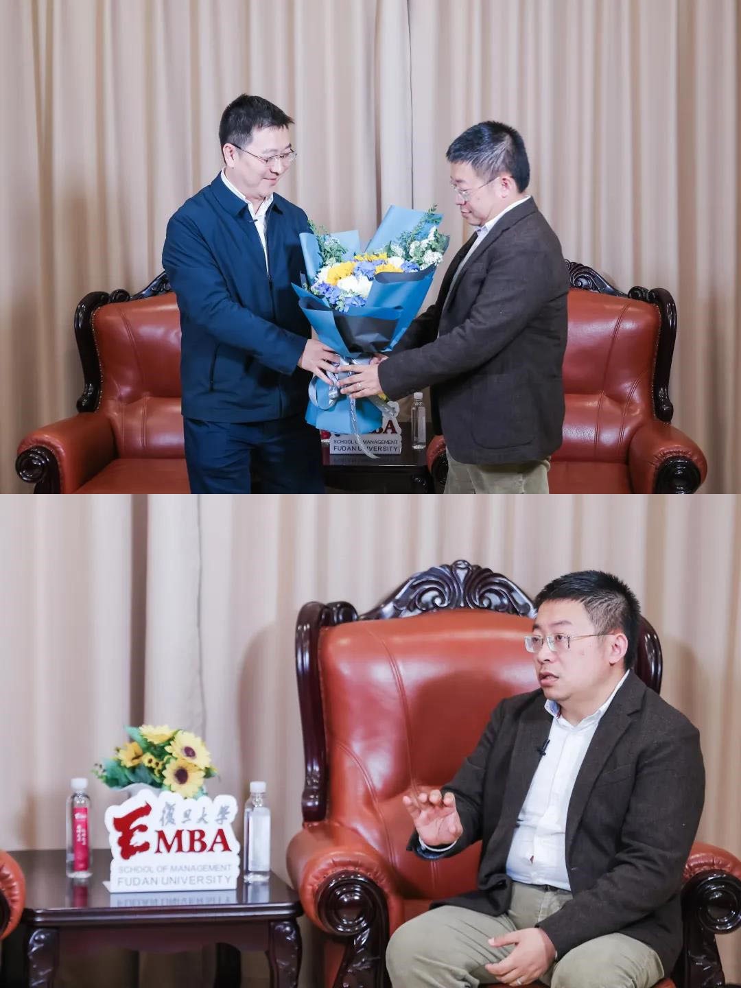 沈逸教授对话复旦EMBA学生：企业家应该多了解国际关系_凤凰网