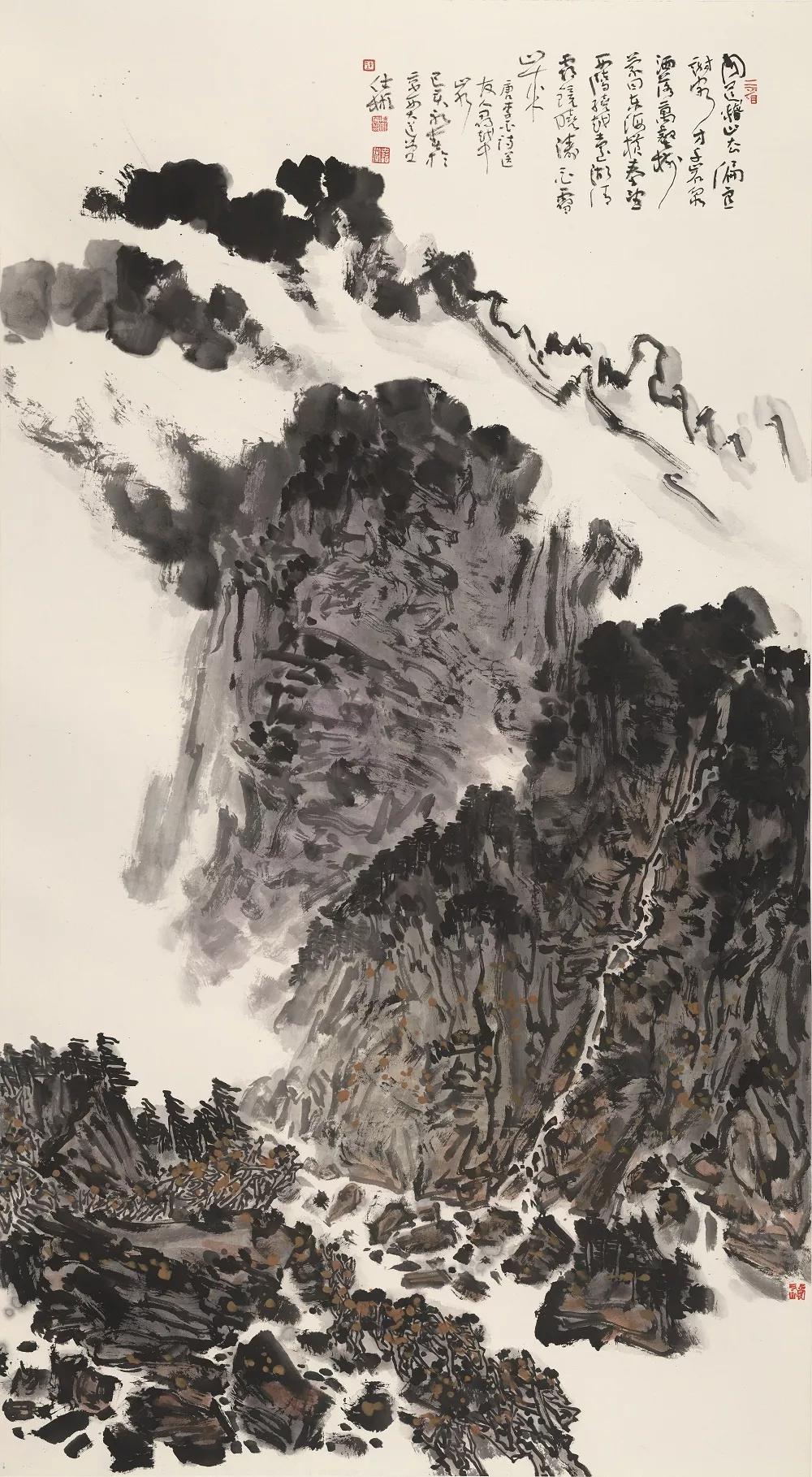 程大利:真宰上诉 大道无垠