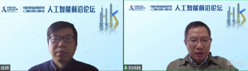 英特尔新CEO首秀财报会议:公布7nm和外包计划新进展