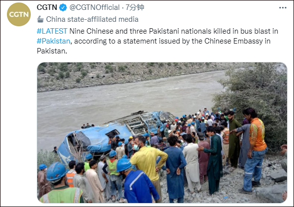 巴基斯坦当地政府正展开救援,图自CGTN