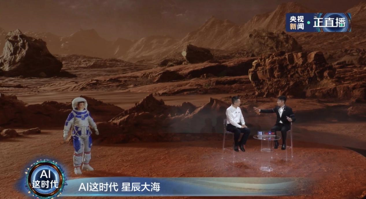 百度世界大会2021预约官网