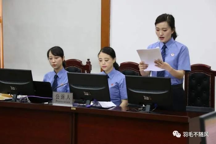 深圳四季酒店的一次赖账：牵出黑吃黑“盘方”蒲菲迪(图9)
