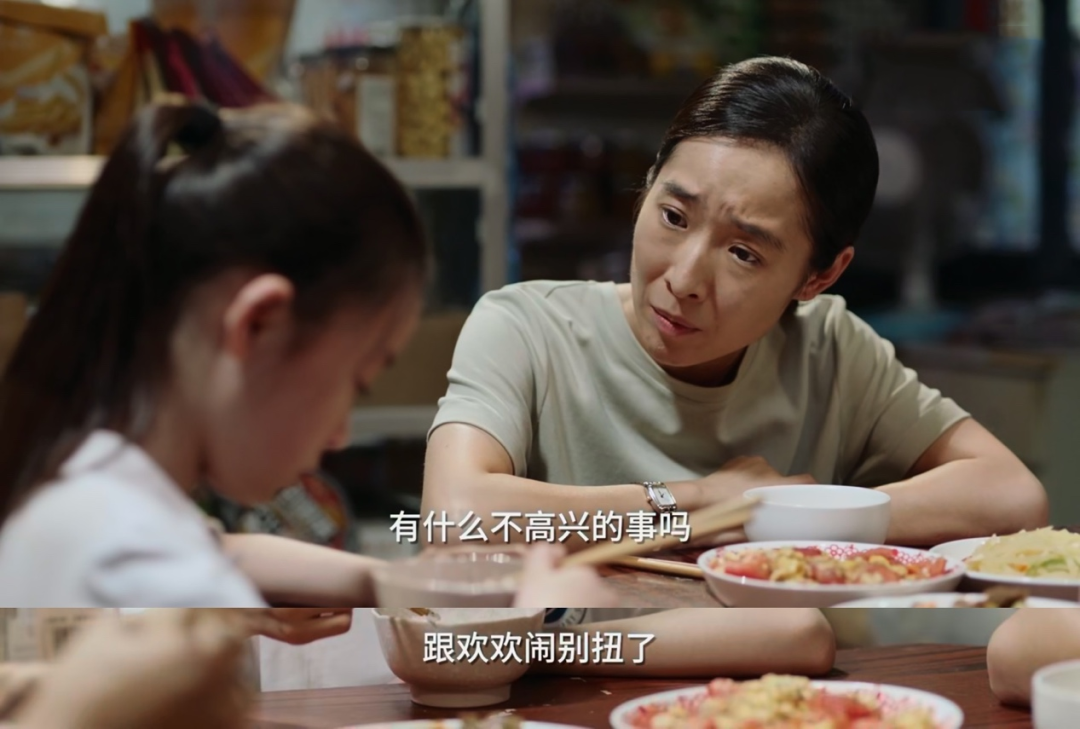 小舍得米桃结局曝光看哭无数父母长大后自卑的孩子多出自这几种家庭