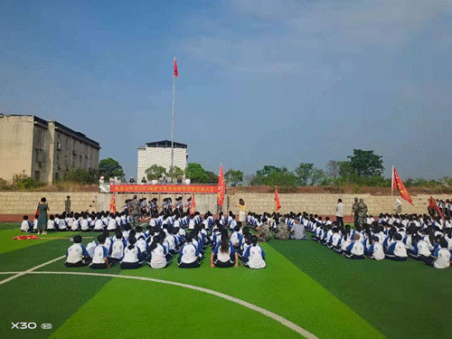 永州市冷水滩区岚角山中学2021年新生军训会操表演暨总结大会举行