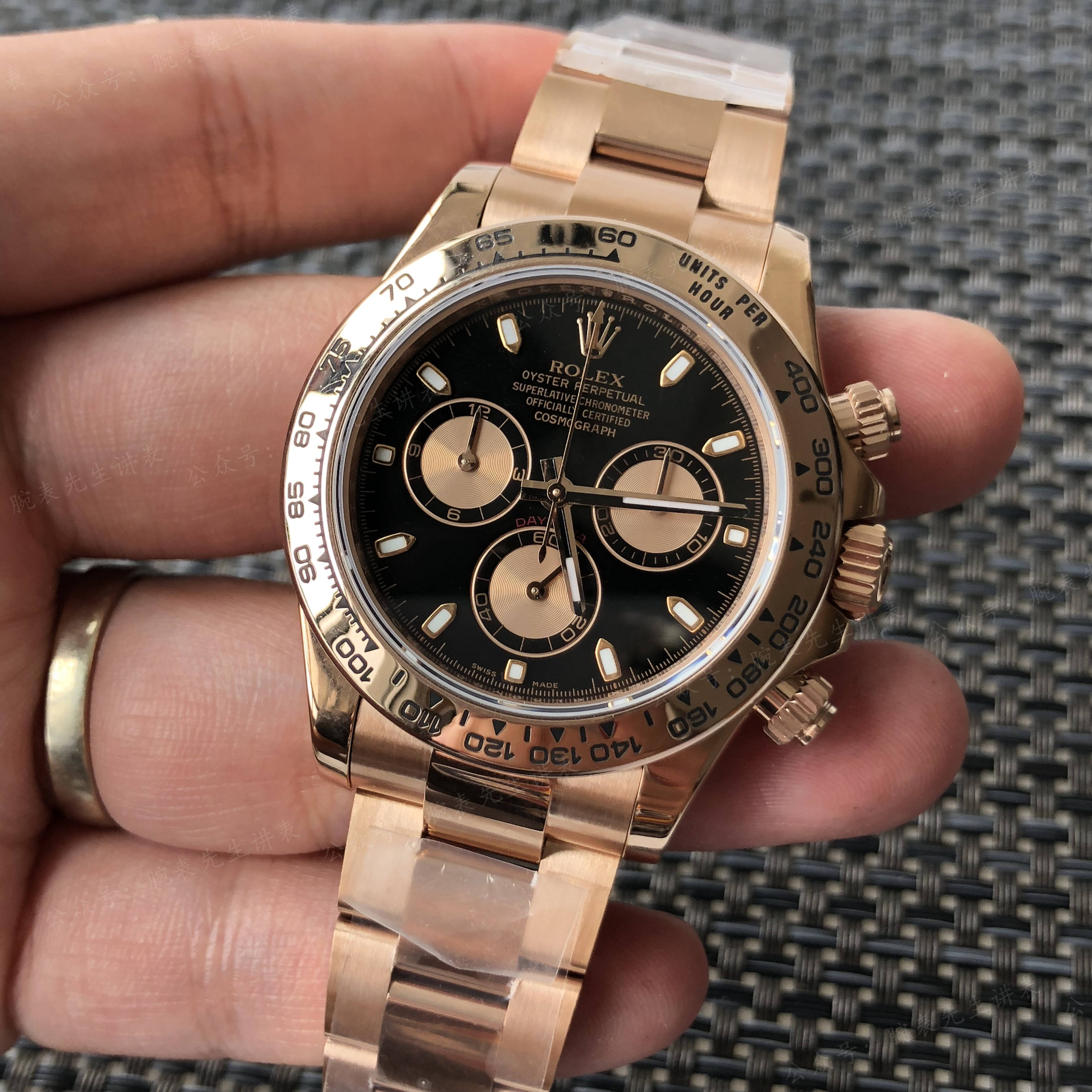 戴金表不显老,劳力士迪通拿116505玫瑰金黑面正品配件改装