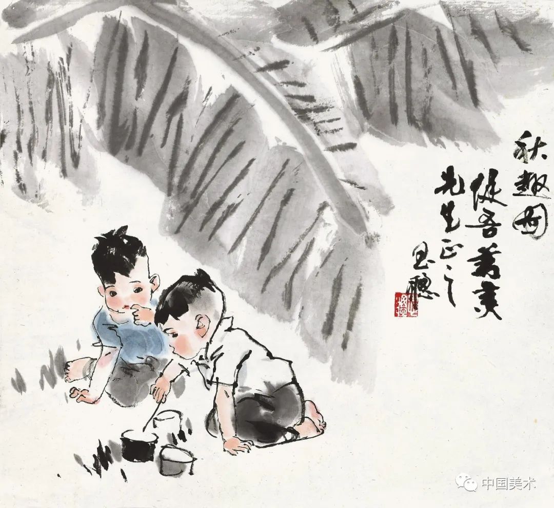 周思聪水墨小画灵动