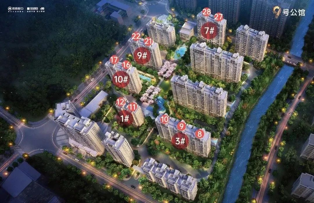 招商华发9号公馆二期要逆天?__凤凰网