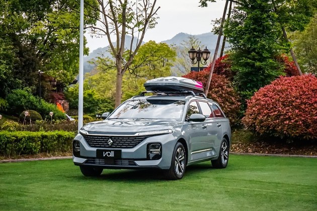 新宝骏valli预售价格828万元起