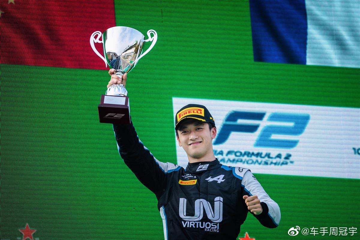 中國速度衝入f1中國首位f1正式車手周冠宇